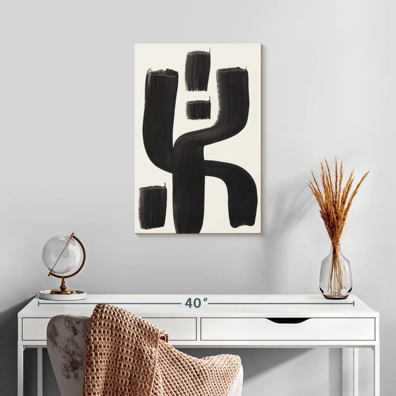 Avery Tribal Rhythm, 24" H x 16" W