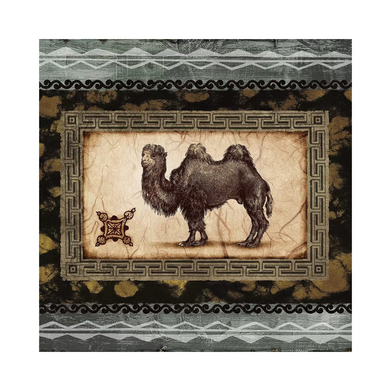 African Expression Square I 1 Piece Wrapped Canvas Painting, 45.72 cm H x 45.72 cm W x 1.91 cm D