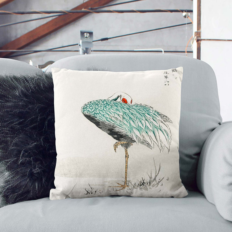 Square Throw Cushion, 40cm H x 40cm W x 15cm D