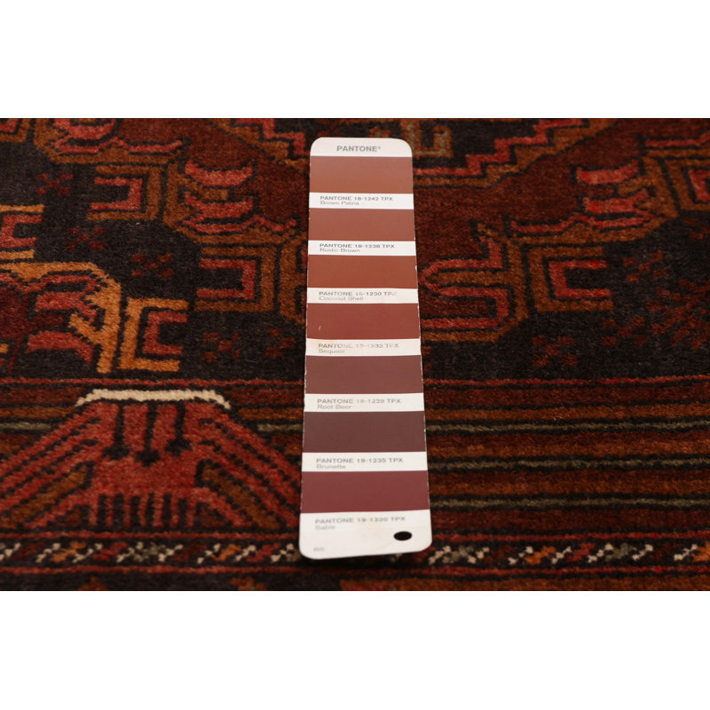Teimani Brown Rug 3'7" x 6'8"