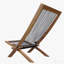 Chaise pliante en bois