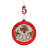 14.5'' Glass Animals Holiday Shaped Ornament