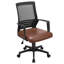 Fauteuil lombaire pivotant à dossier moyen Office-220839908