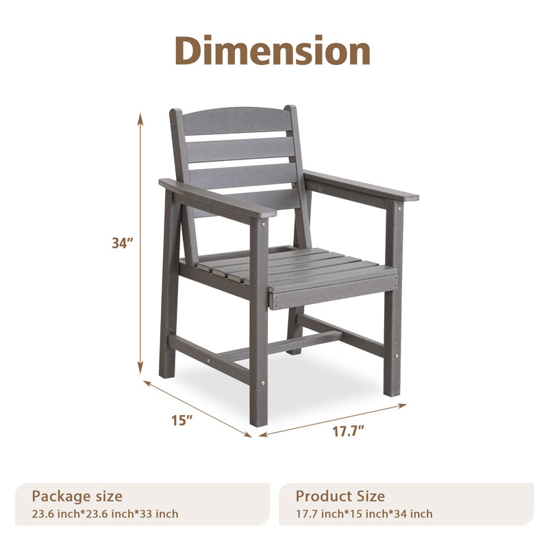 Hdpe Plastic Patio Outdoor Dining Arm Chairs