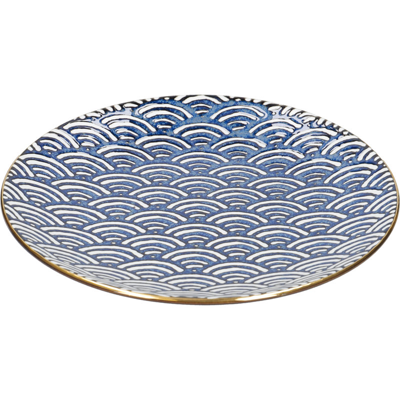 Satori Side Plate