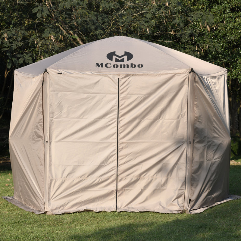 Erica MCombo Fabric Screen for Gazebo, Brown
