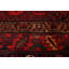 Andelz Red Rug 3'7 x 6'8