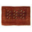 Handmade antique Turkmen Yomud rug 2'2'' X 4'
