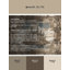 Tapis Knight's Haven-1894741419