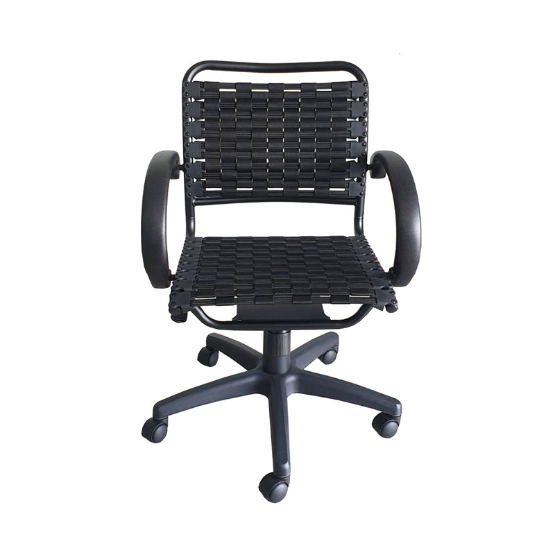 Chaise de bureau Bungee