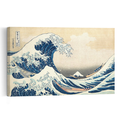 Sous la vague de Kanagawa, ou la Grande Vague, extrait de la série 36 vues du mont Fuji, vers 1830-1831. Estampe abstraite contemporaine représentant une montagne côtière.