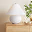 Jolene Ceramic Table Lamp