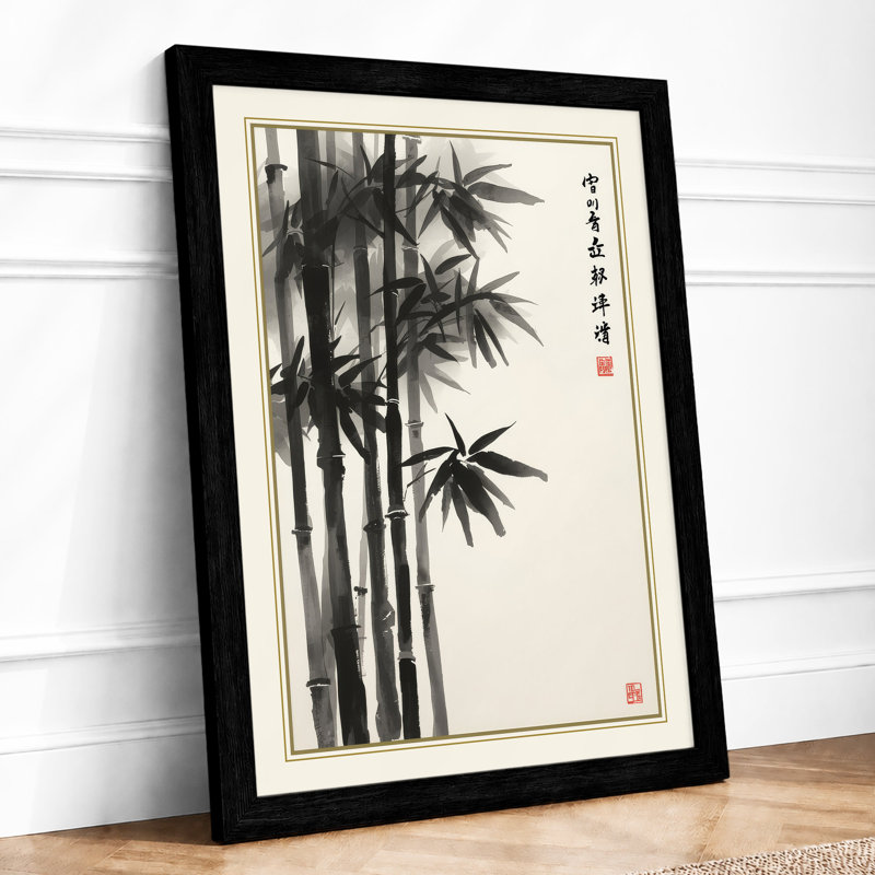 Bamboo in Black Ink Japandi - Framed Print, A4 - 29.7 x 21.0 cm, Black