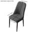 Housse pour chaise de salle à manger