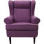 Fauteuil à oreilles 33,75 po Vosburg-305569518