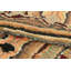 One-of-a-Kind 1'8x3'3 Area Rug