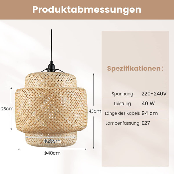 Product Dimensions