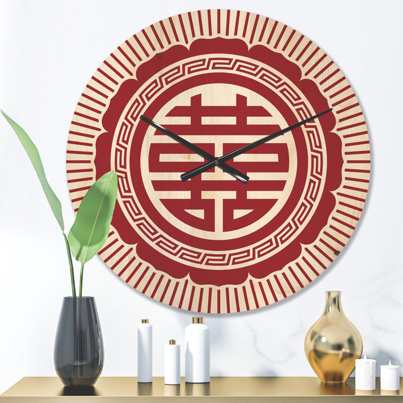 Horloge murale asiatique, Moyenne