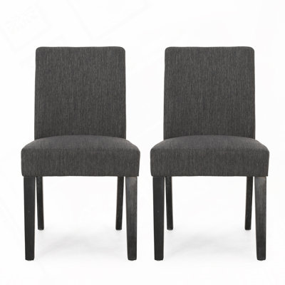 Upholstered Side Dining Chair