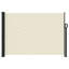 Retractable Side Awning-1954647208-1954647175