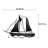 Sailboat Metal Wall Décor