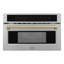 29.75" 1.6 cu ft. 1000 - Watt Convection Built-In Microwave with Sensor Cooking-963310328