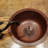 4.4'' W Basket Strainer-70944559