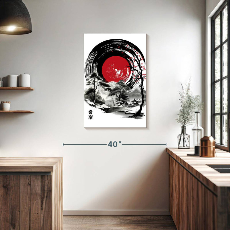 Aime Sound Of Japan Sumi-E, 36" H x 24" W