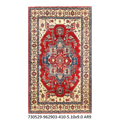 Handmade Wool Area Rug
