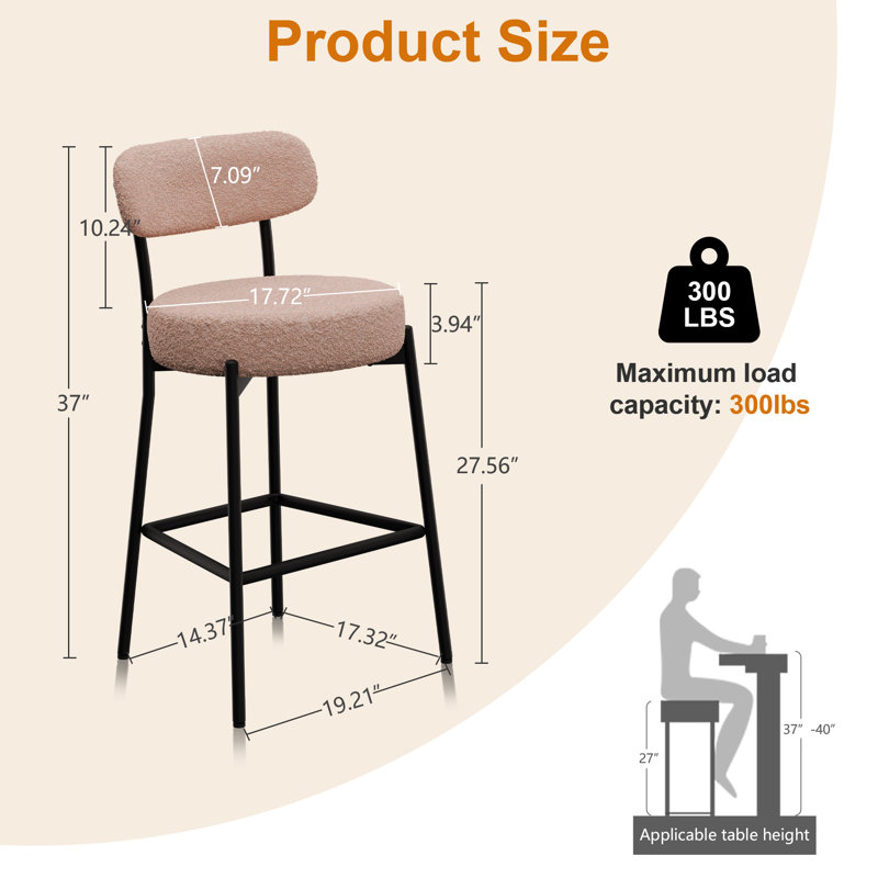 Modern Curved Back Upholstered Counter Stool, Camel