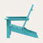 Chaise Adirondack pliante en polyéthylène haute densité 28,7 po-86552562