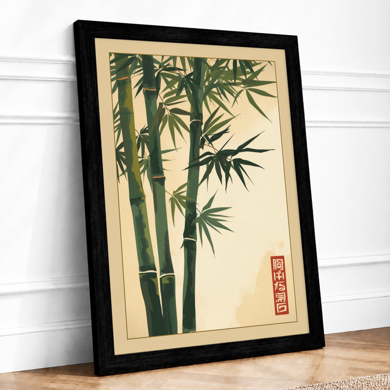 Bamboo Stems Japandi - Framed Print, A2 - 59.4 x 42.0 cm, Black