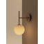 TR 1 - Light Armed Sconce-2079970198