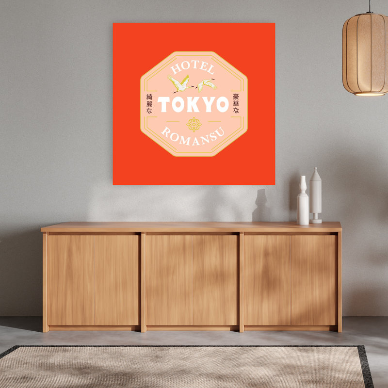 Tokyo Color Classic Elegant Retro Bird Wall Art Print 1 Piece Wrapped Canvas Wall Art, 121.92cm H x 121.92cm W