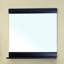 Miroir de salle de bain Ewing