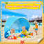 Tente de plage pour bébé avec jouets de sable pour plage