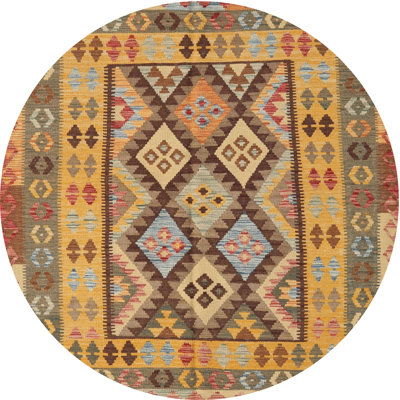 Marling Contemporary Orange/Yellow/Green Area Rug