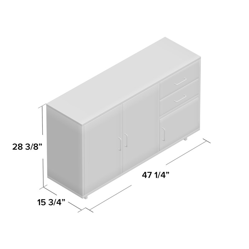 Jeramyah 47.24'' Sideboard
