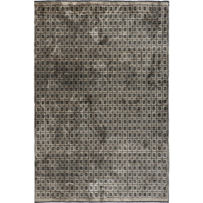 Rapture Checkered Area Rug in Beige/Gray