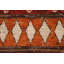 Tapis marocain en laine noué à la main 9 x 12