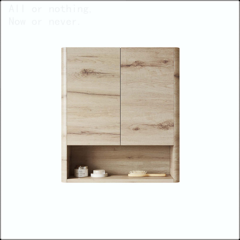 Armoire de salle de bain murale 26 po avec bords arrondis et fermeture en douceur, Chêne blanc