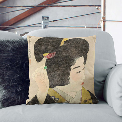 Square Throw Cushion