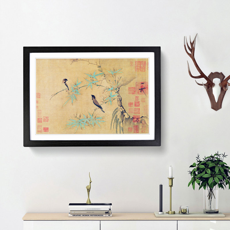 Finches on Bamboo by Zhao Ji - Picture Frame Art Print, 27cm H x 36cm W x 2cm D, Black Framed