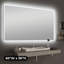 Miroir mural Hancotte