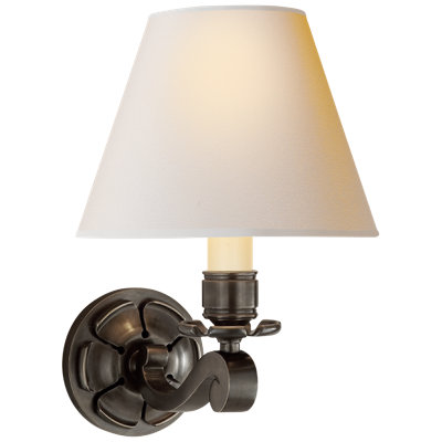Swing Arm Sconce