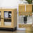 Maridean Accent Cabinet