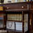 Retro Solid Wood Sideboard Cabinet