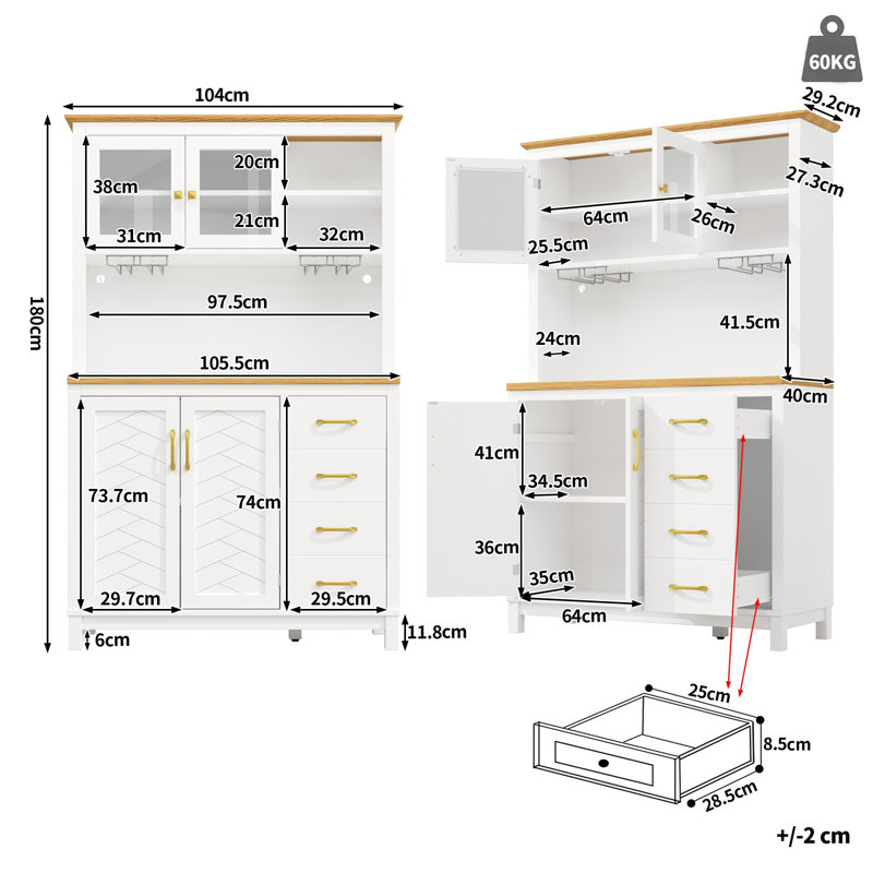 Kitchen Pantry