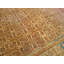 One-of-a-Kind 9' X 11'4" Area Rug
