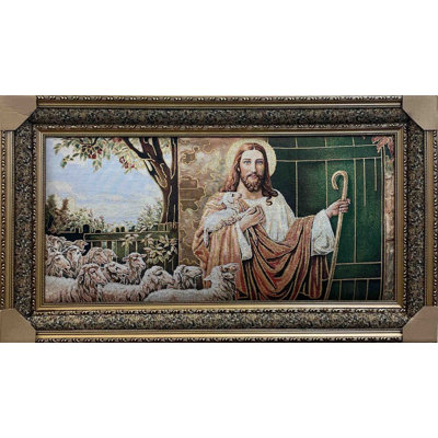 Tapisserie en mélange de tissu